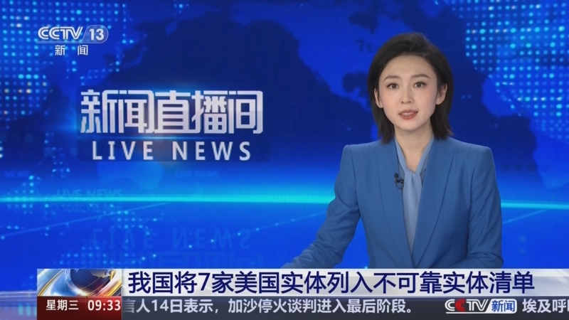 战自我
