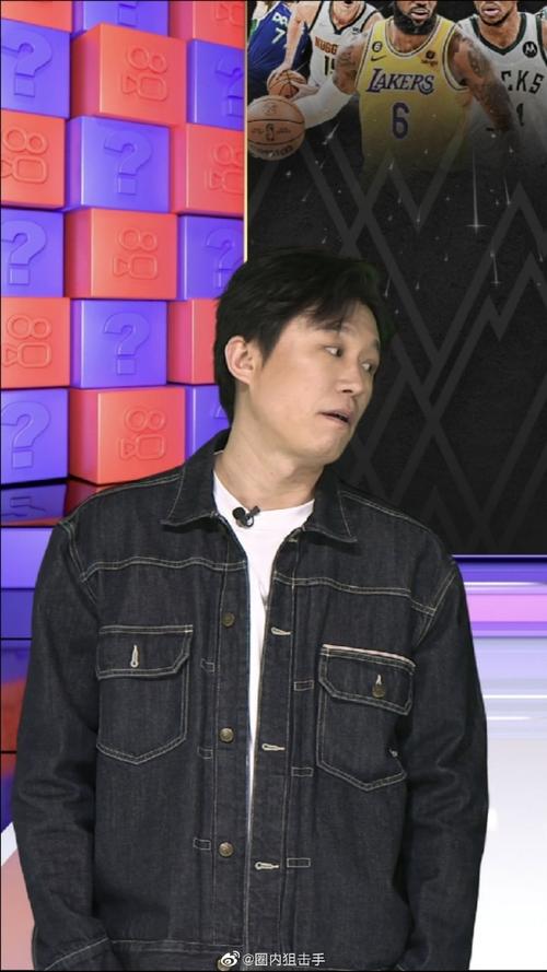 这成为了球