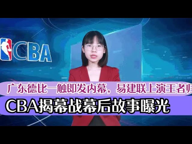 梁殷僑展現