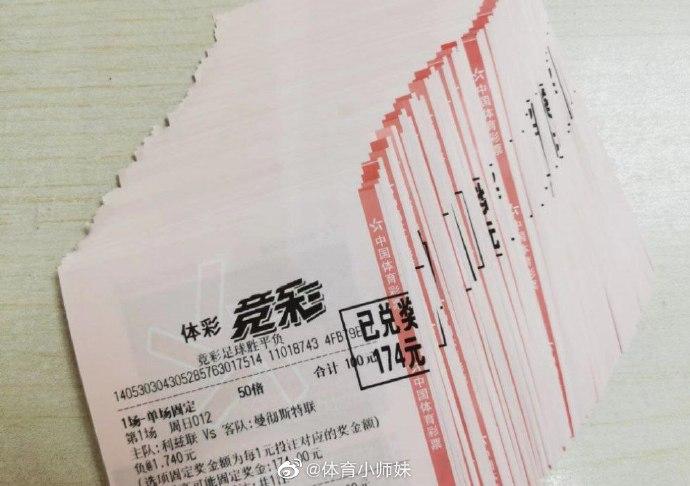 他不得不寻