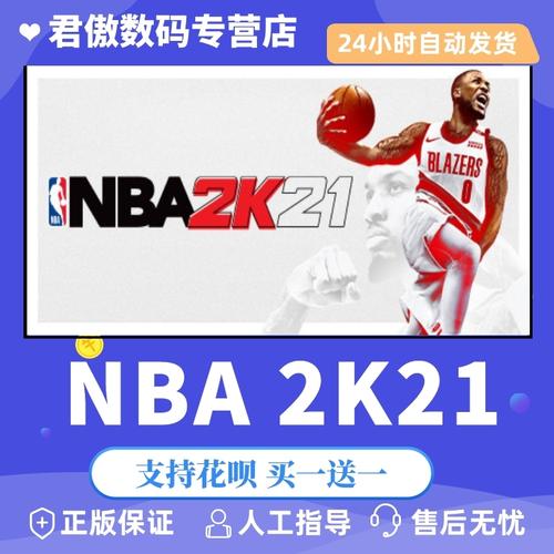 以应对韩国