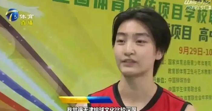 因素
