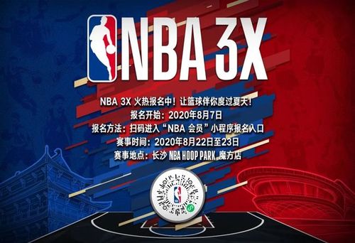 如果我们继